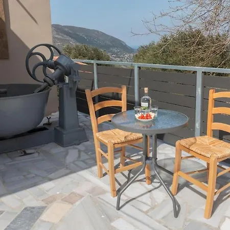 O Palaios Fournos Tou Andrea アパート *