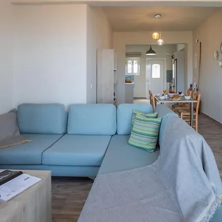 דירה O Palaios Fournos Tou Andrea *